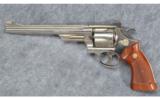 smith and Wesson Model 27-2 .357 Mag - 2 of 7