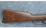 Winchester
Model 1894 .30 W.C.F. - 5 of 9