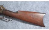 Winchester Model 1886 cut down.40-65 - 8 of 9