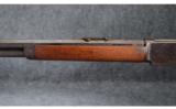Winchester 1876 3rd Model .40-60 WCF - 6 of 9