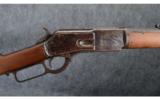 Winchester 1876 3rd Model .40-60 WCF - 2 of 9