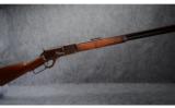 Winchester 1876 3rd Model .40-60 WCF - 1 of 9