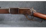 Winchester 1876 3rd Model .40-60 WCF - 5 of 9