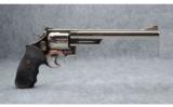 Smith & Wesson 29-3 .44 Magnum - 1 of 3