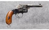 ErFurt '83 Reichs Revolver 10.6x25R - 1 of 9