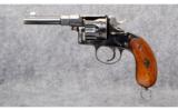 ErFurt '83 Reichs Revolver 10.6x25R - 2 of 9