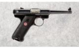 Ruger MK III .22 LR - 1 of 2