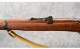 BSA British SMLE No 1 MK III .303 British - 5 of 9