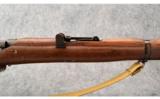 BSA British SMLE No 1 MK III .303 British - 2 of 9