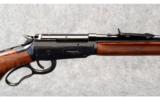 Winchester Model 64 .30-30 Win
**NEW FIREARM** - 3 of 4