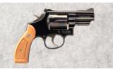Smith & Wesson Model 19-6 .357 Magnum - 1 of 4