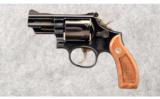 Smith & Wesson Model 19-6 .357 Magnum - 2 of 4