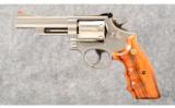 Smith & Wesson Model 66-4 .357 Magnum - 2 of 4