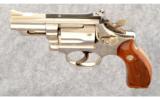 Smith & Wesson Model 19-4 .357 Magnum - 4 of 4