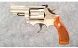 Smith & Wesson Model 19-4 .357 Magnum - 2 of 4