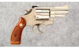 Smith & Wesson Model 19-4 .357 Magnum - 1 of 4
