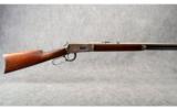 Winchester Model 1894 .30 WCF - 1 of 1