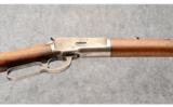 Winchester Model 1892 .32 WCF - 7 of 7