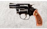 Smith & Wesson Model 32-1 Terrier .38 S&W - 4 of 5