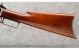 Marlin Model 92 .32 Colt - 7 of 9