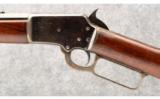 Marlin Model 92 .32 Colt - 6 of 9