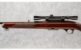 Winchester Model 100 .308 Win - 2 of 7