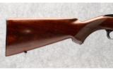 Winchester Model 100 .308 Win - 5 of 7