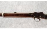 Enfield Martini-Henry MK IV .450 Smoothbore - 4 of 8