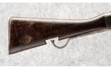 Enfield Martini-Henry MK IV .450 Smoothbore - 3 of 8