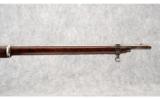 Enfield Martini-Henry MK IV .450 Smoothbore - 8 of 8
