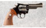 Colt Trooper .357 Magnum - 1 of 4