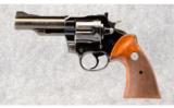 Colt Trooper .357 Magnum - 4 of 4