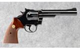 Colt Trooper MK III .357 Magnum - 1 of 1