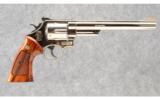Smith & Wesson 29-2 .44 Magnum - 1 of 4
