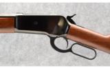 Winchester 1886 .45-90 Black Powder - 6 of 9