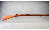 Amberg/ Mauser Model 71/85 11 MM x 60R - 1 of 9