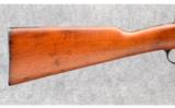 Amberg/ Mauser Model 71/85 11 MM x 60R - 3 of 9