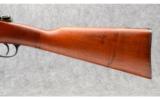Amberg/ Mauser Model 71/85 11 MM x 60R - 5 of 9