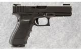 Glock 21 Gen4 .45 ACP - 1 of 4