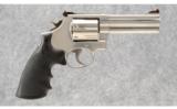 Smith & Wesson 686-5 Plus .357 Magnum - 1 of 4