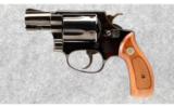 Smith & Wesson 36 .38 Special - 4 of 4
