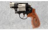 Smith & Wesson 327 Performance Center .357 Mag - 4 of 4