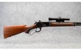 Winchester 71 Deluxe .450 Alaskan - 1 of 9