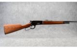 Winchester 1886 .45-70 Gov. - 1 of 9