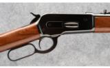 Winchester 1886 .45-70 Gov. - 3 of 9
