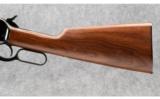 Winchester 1886 .45-70 Gov. - 7 of 9
