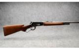 Winchester 71 .348 WCF - 1 of 9