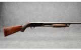 Ithaca 37 12 Gauge - 1 of 9