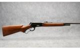 Browning 71 .348 Winchester - 1 of 9