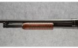 Winchester 12 12 Gauge - 2 of 9
